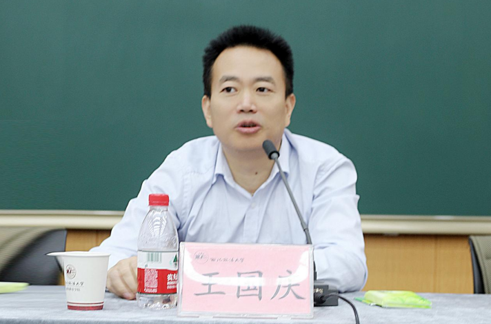 2021年晋城市司法行政系统党史学习教育暨法制素能提升培训班在西北政法大学顺利开班