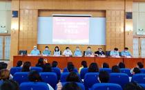 学校举办“内蒙古中部片区三科统编教材第二期教师集中培训”开班典礼