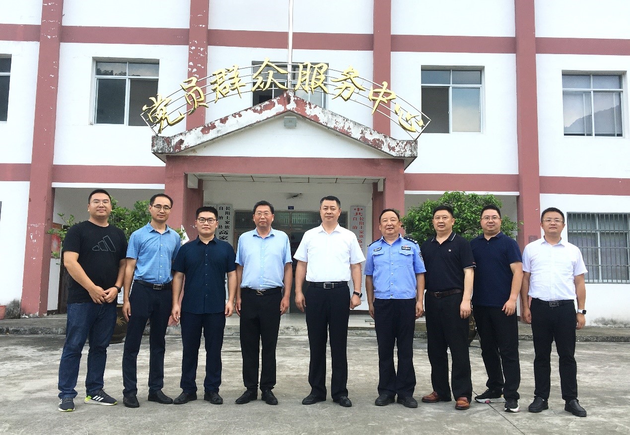 接过脱贫攻坚“接力棒” 三峡大学乡村振兴驻村工作队“出征”