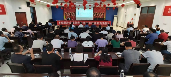 西北农林科技大学与安阳市人民政府合作签约暨揭牌仪式举行