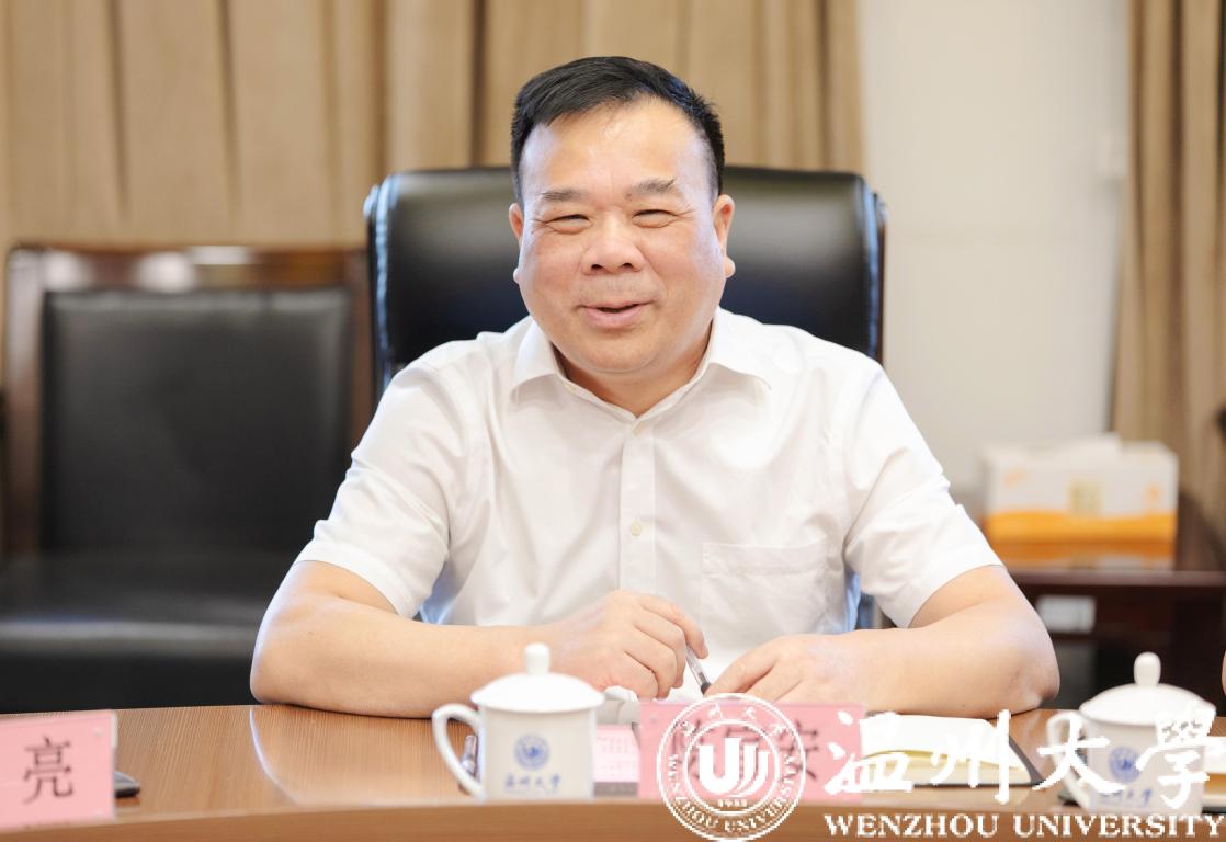 温州市财政局党组书记局长陈宣安一行来校调研工作