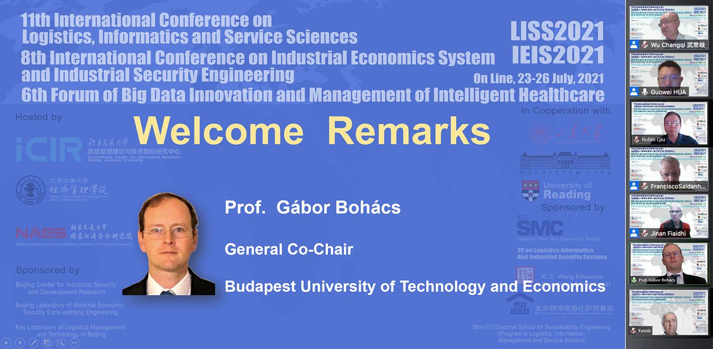 学校顺利举办LISS2021和IEIS2021国际学术年会