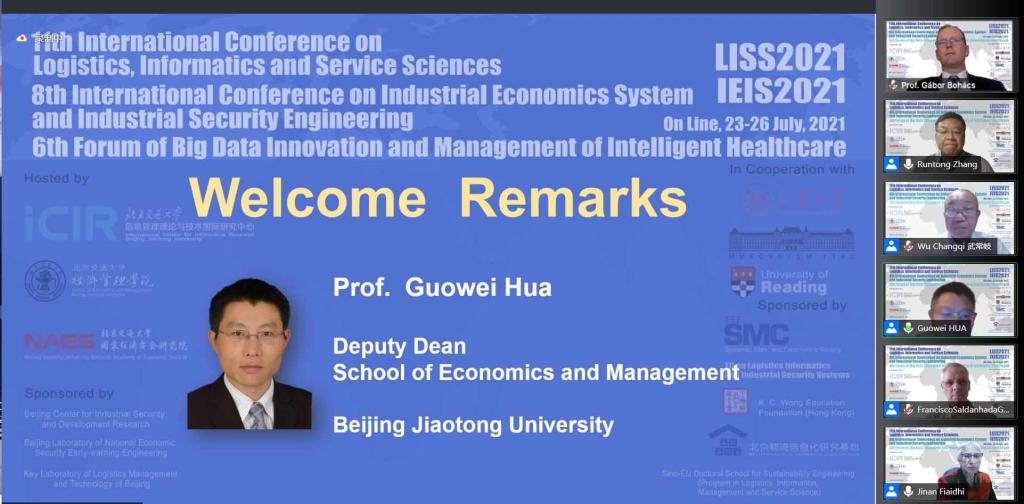 学校顺利举办LISS2021和IEIS2021国际学术年会