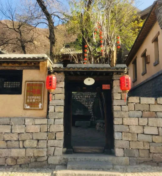 学史明理 初心如炬 ——赴晋察冀边区革命纪念馆、骆驼湾村参加红色教育活动有感
