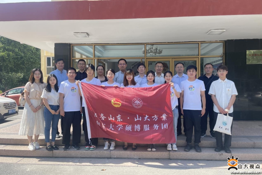 ​［综合事务］韩圣浩一行走访慰问学生暑期社会实践硕博服务团