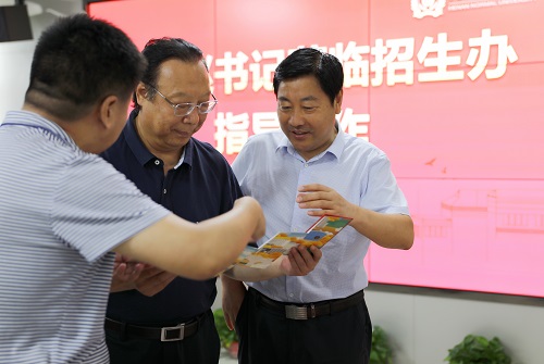 赵国祥调研指导我校本科生招生录取工作