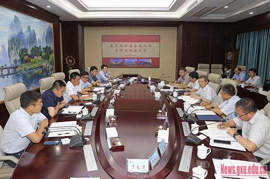 教育部部省合建工作专项调研组到校考察调研