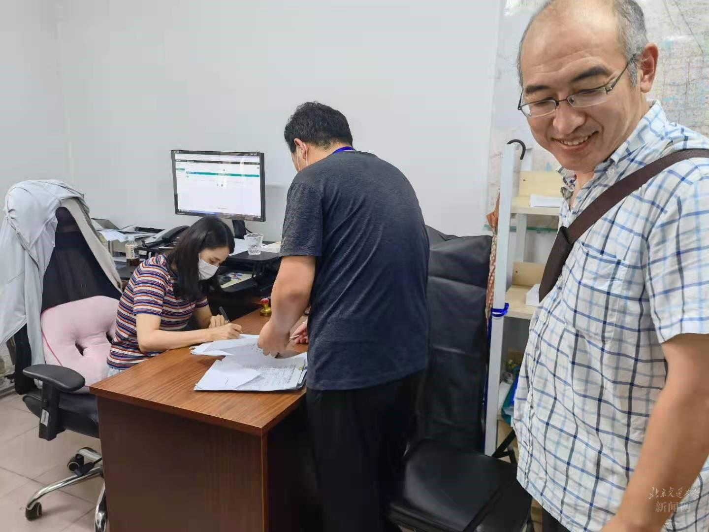 【暑假视角】国资处做好暑期货物、服务采购管理工作