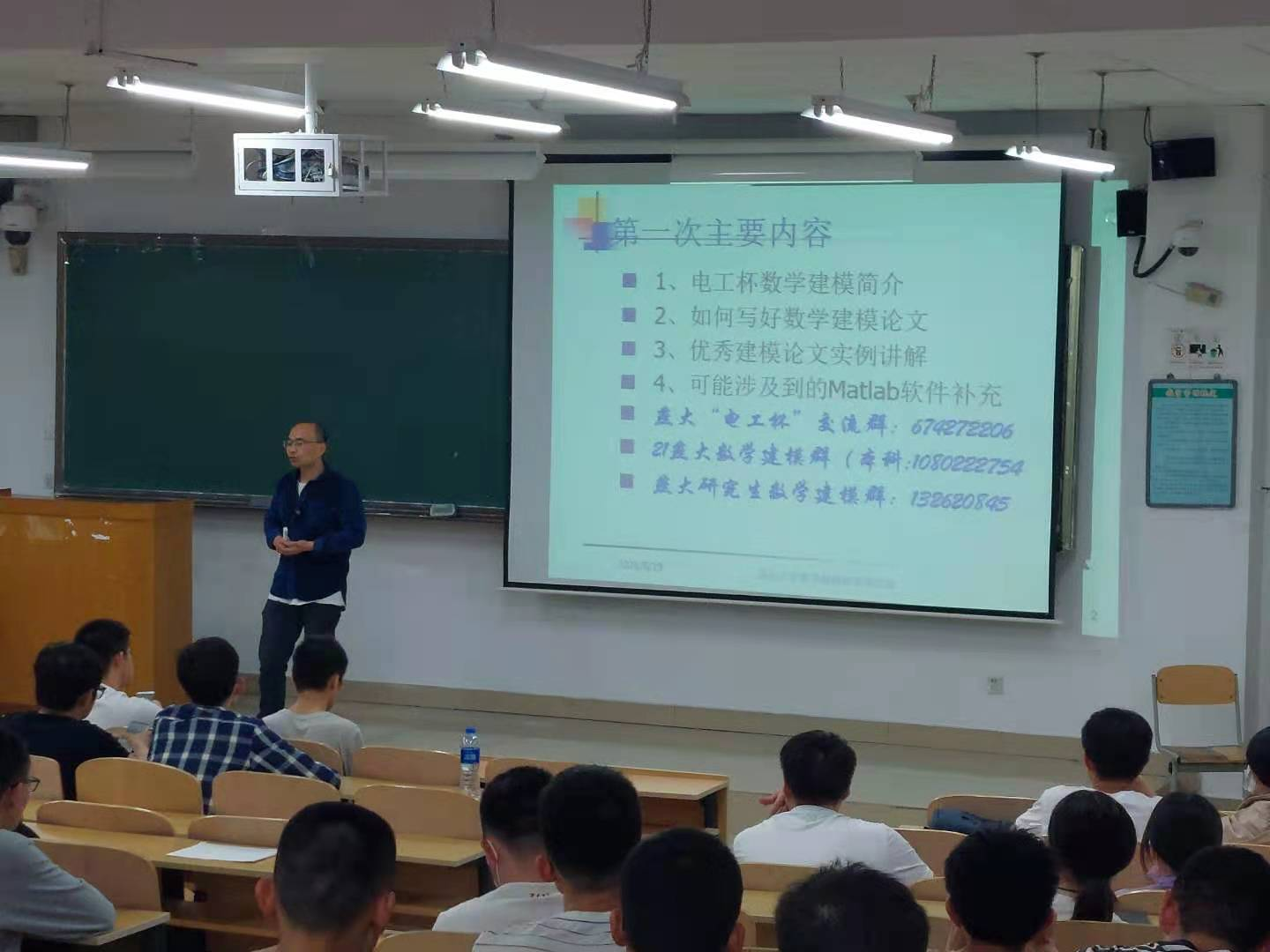 燕山大学在第十三届“电工杯”竞赛中喜获佳绩