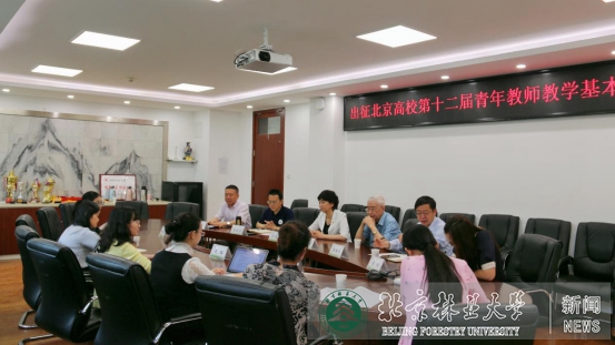 我校教师荣获北京市青教赛一等奖 取得国赛资格