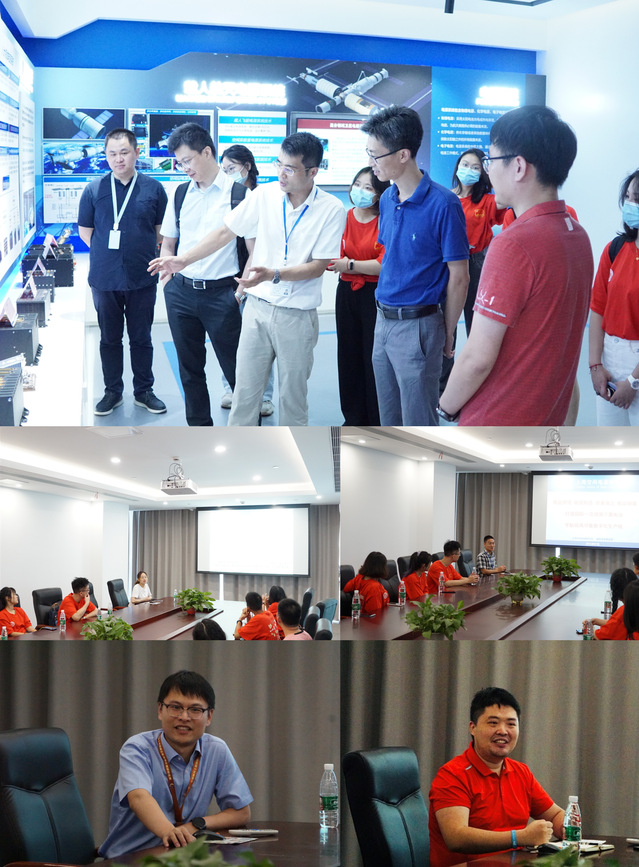 材料学院师生赴航天八院811所开展暑期社会实践