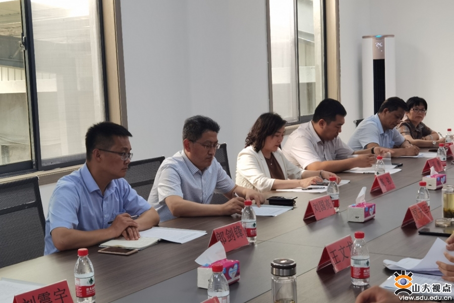 ​［能动］山东大学研究生联合培养基地在新泰工研院挂牌成立