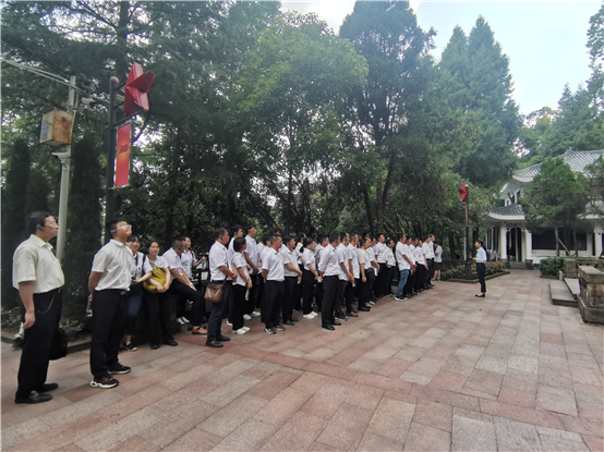 工程勘察院党委、贵州省岩石力学与工程学会党支部、岩溶专委员会党支部党史主题学习教育活动