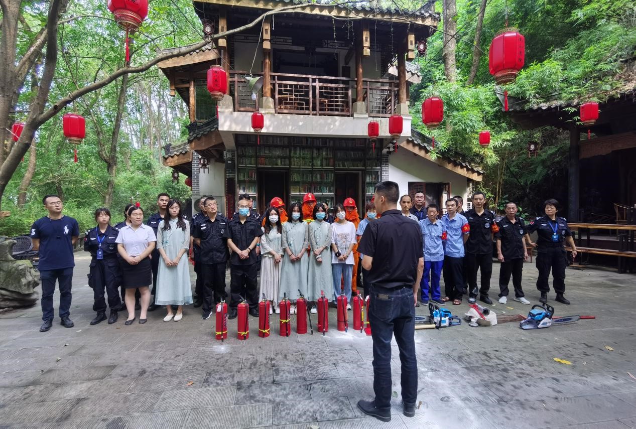 党委保卫部（保卫处）组织开展暑期森林防火安全培训与应急演练