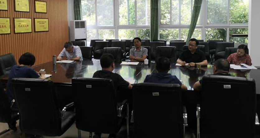 学校部署暑期资产后勤保障服务工作