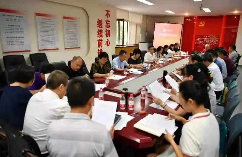 我校召开“我为群众办实事”实践活动工作汇报会