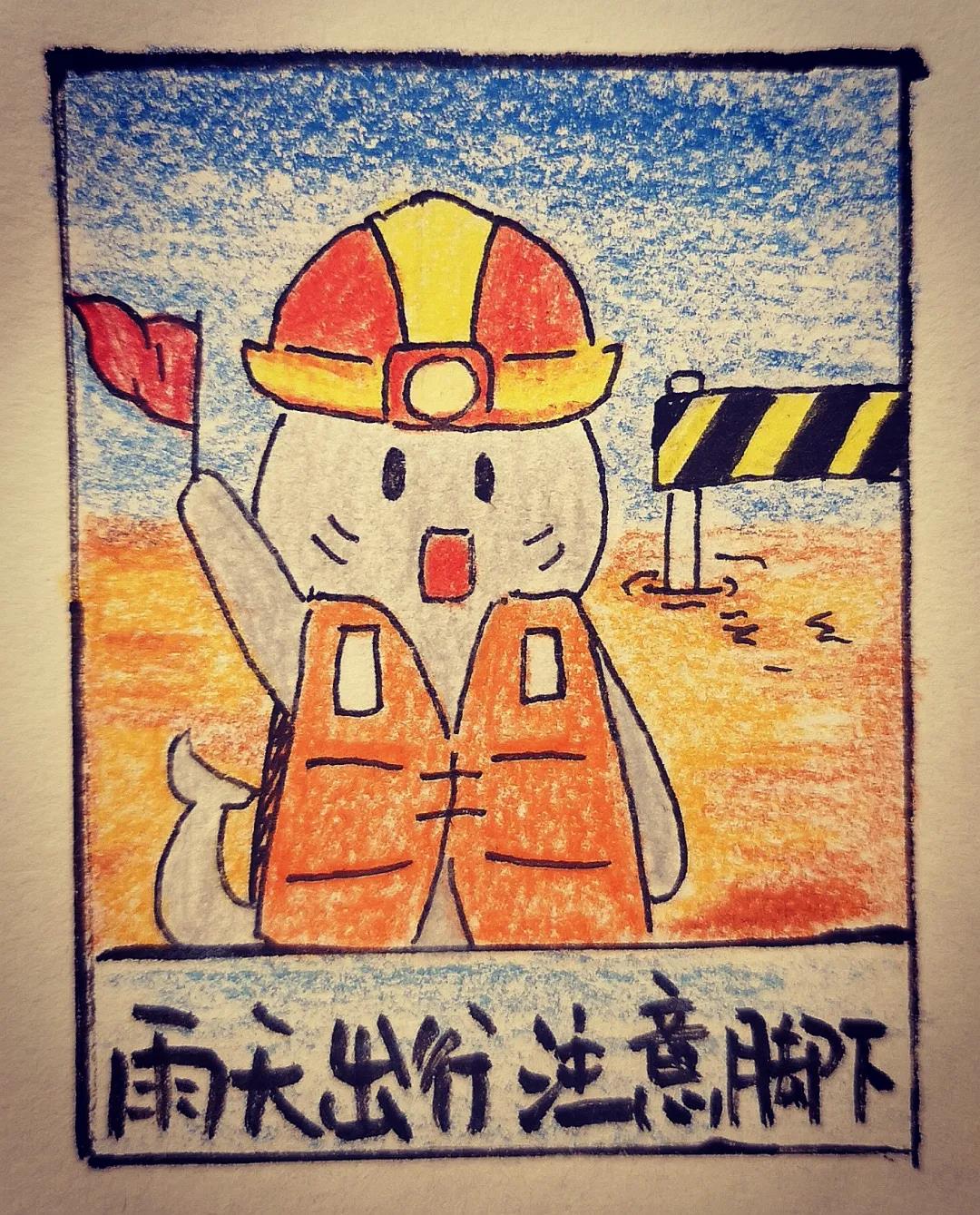 “灵魂画手”再上线！风雨同舟，天财“豫”你同在