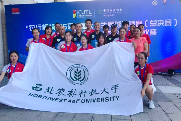 我校网球高水平队在全国大学生锦标比赛中获得佳绩