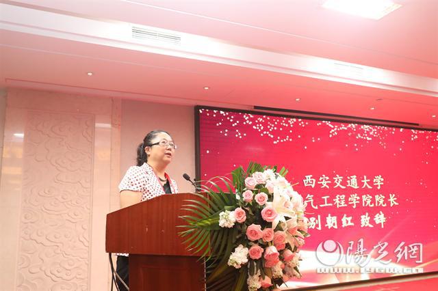 http://news.xjtu.edu.cnhttp://gbpxw.oss-cn-beijing.aliyuncs.com/new_pluck/2021/08/01/00910fdf33ab3bda300180b51cfc56a0.jpg