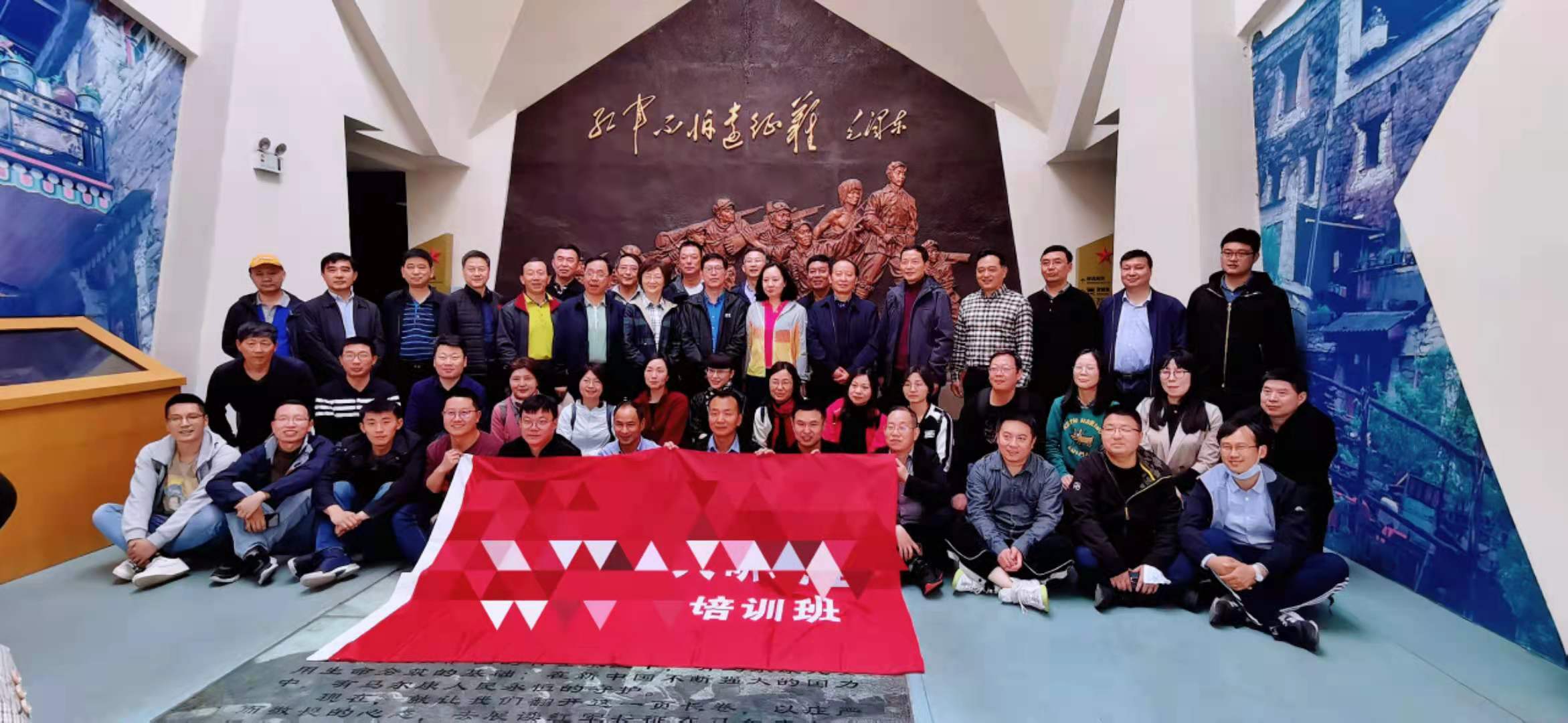 2021党史学习教育实践活动1