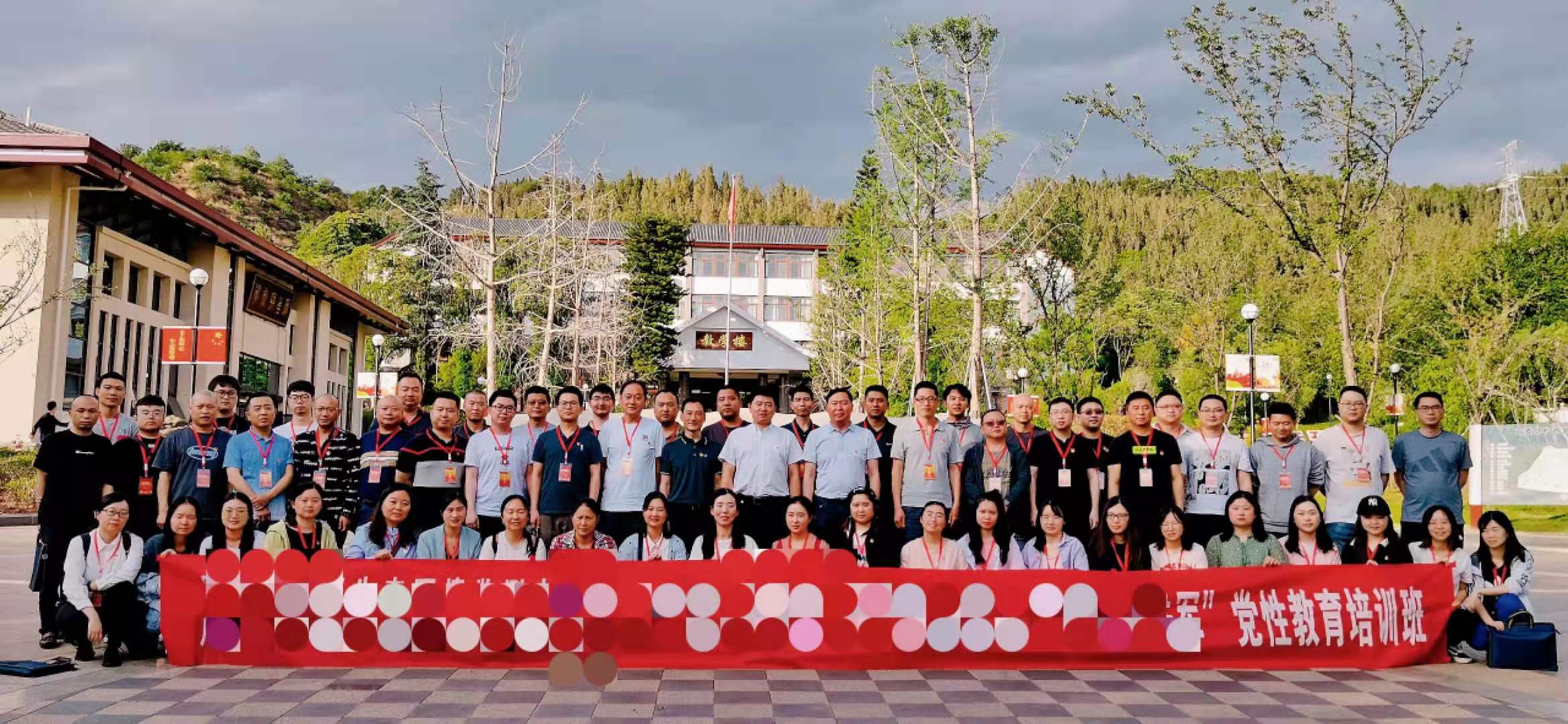2021党史学习教育实践活动2