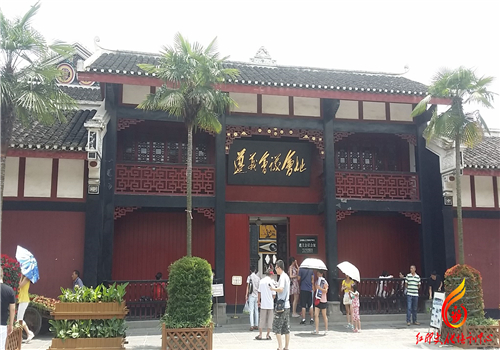 遵义党员干部教育|红色教育