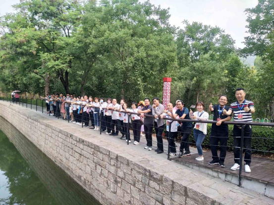 渭南市澄城县统计局在我中心举办红旗渠精神学习培训