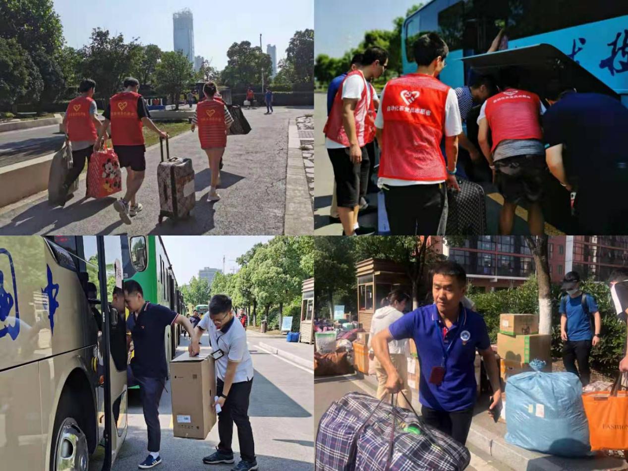 党旗在搬迁一线高高飘扬