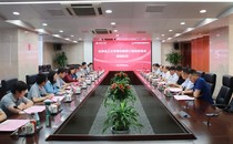 2021年青年教师工程实践培训（西安）举行结业仪式