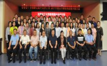 我校举办“北京化工大学教育振兴乡村-科左中旗高中教师学科能力提升营”