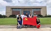 追寻红色足迹，坚定理想信念 ——继续教育处党支部参观新四军黄桥战役纪念馆