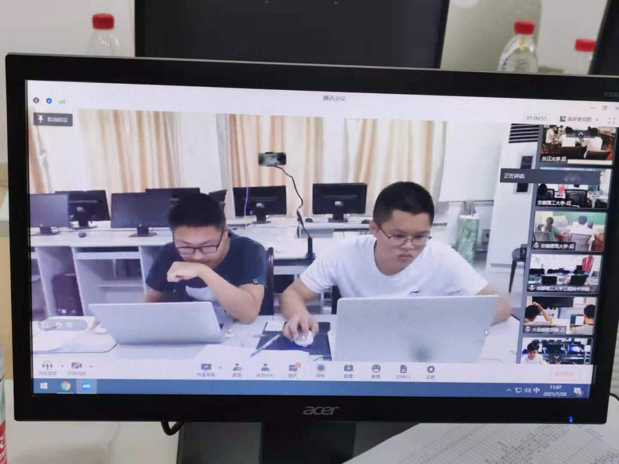 我校学子在2021年全国大学生测绘类系列竞赛中喜获佳绩