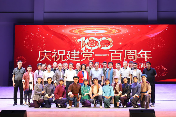 新版柳子戏《江姐》校园巡演走进学校（科学院）