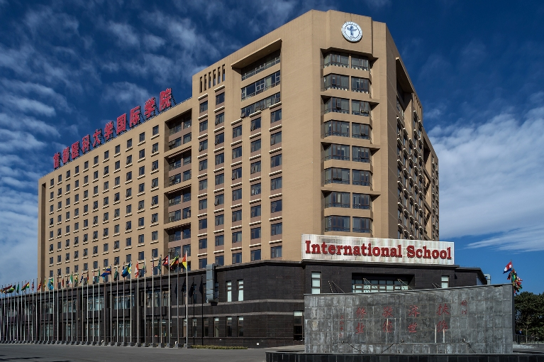 学校简介