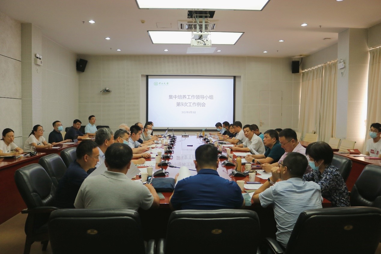 【集中培养】中大康乐园紧锣密鼓为迎接新生做准备