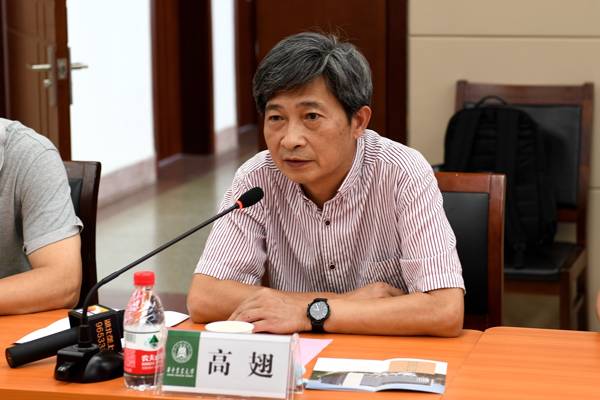 湖北省农业农村厅党组书记、厅长吴祖云来校调研