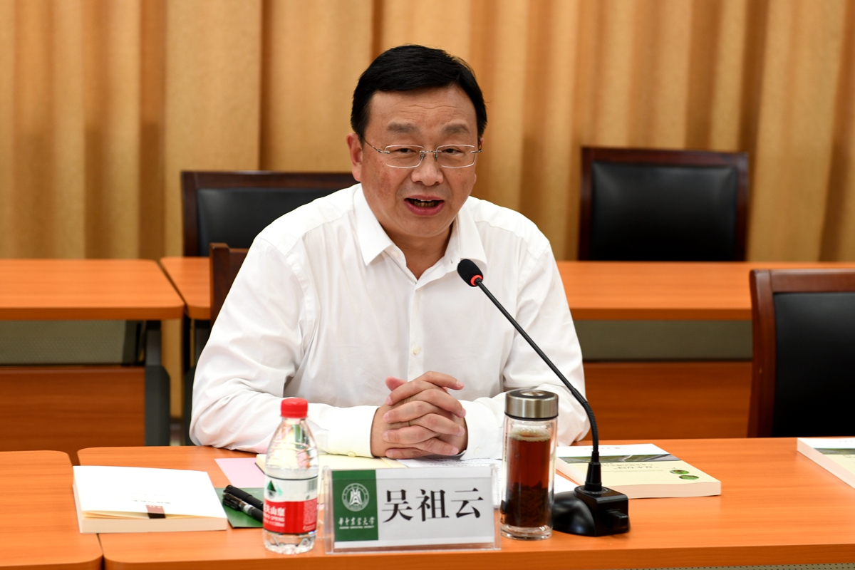 湖北省农业农村厅党组书记、厅长吴祖云来校调研