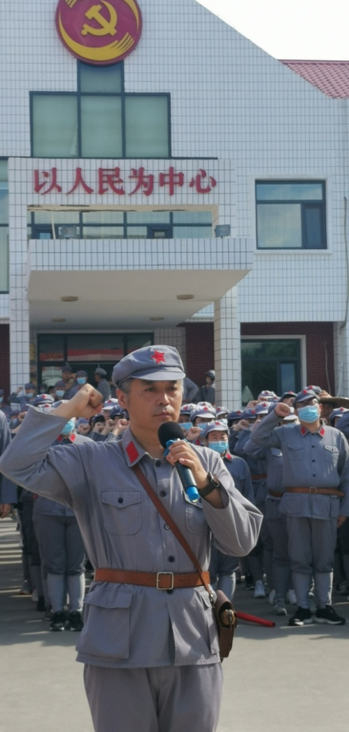 不忘初心，牢记使命——机关党委财务处党支部、人事处党支部、保密办党支部联合开展“重走长征路”主题活动