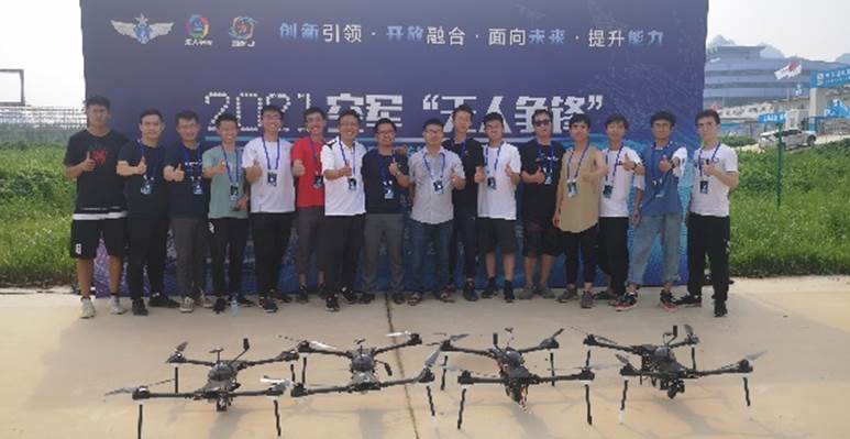 北航在2021年第二届“无人争锋”智能无人机集群系统挑战赛中夺冠