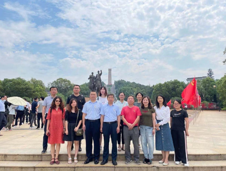 学党史·弘扬铁军精神，守初心·赓续红色血脉  ——继续教育学院直属党支部赴茅山新四军纪念馆开展党史学习教育