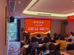 全国高校思政课教师研修基地（福建农林大学）“不忘来时路—福建红色文化之旅”（21025期）研修班圆满结束