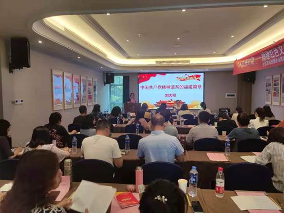 全国高校思政课教师研修基地（福建农林大学）“不忘来时路—福建红色文化之旅”（21025期）研修班圆满结束