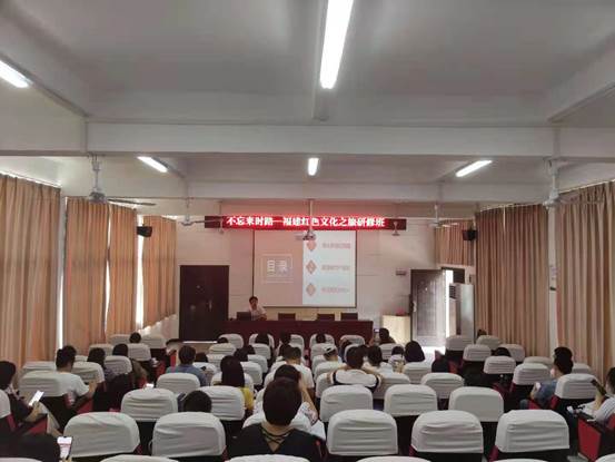 全国高校思政课教师研修基地（福建农林大学）“不忘来时路—福建红色文化之旅”（21025期）研修班圆满结束