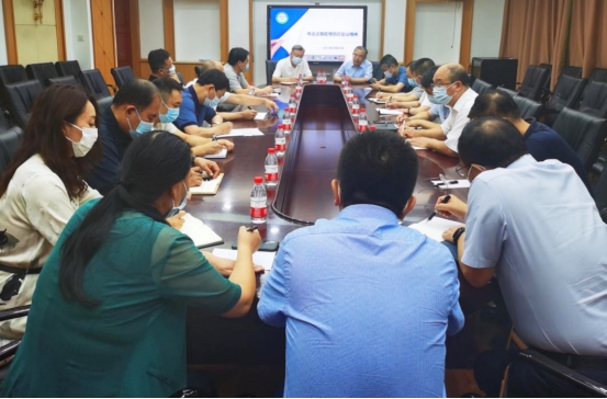 学校新冠肺炎疫情防控领导小组召开会议部署近期疫情防控工作