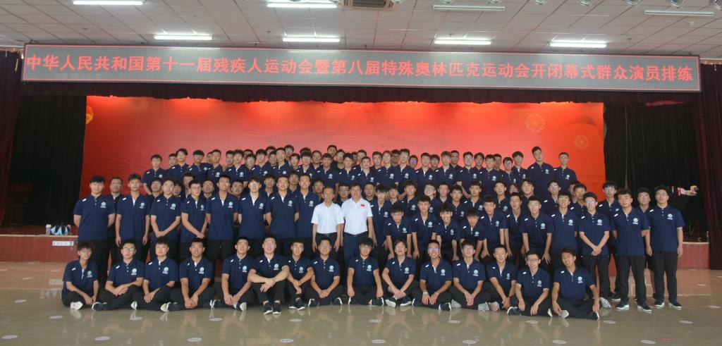 第十四届全国运动会组委会大型活动部来我校调研