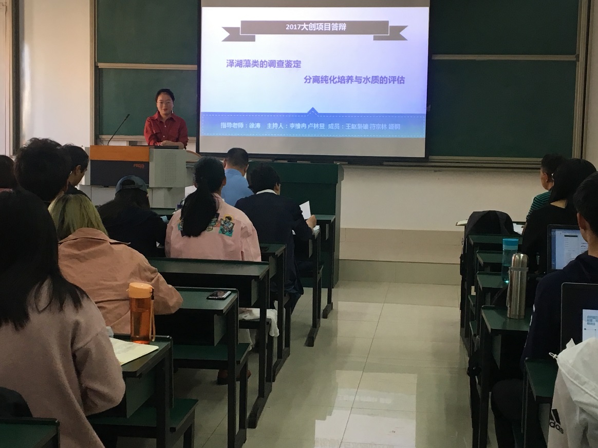 云南大学2021年省级大创项目获立项数再创新高