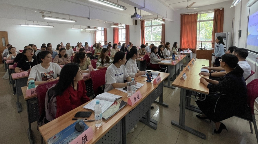出国人员培训部举办“泰安市2021年中学英语教师专项能力提升培训班”