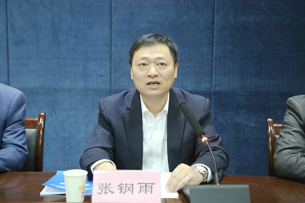 中国二十冶集团有限公司“回炉深造、蓄力起航”工程造价培训班开班