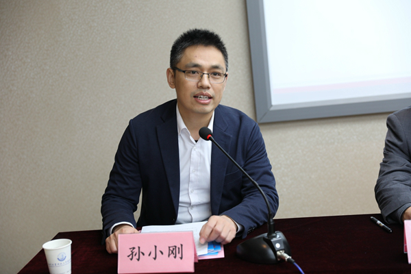 “城乡融合发展与新型城镇化建设”专题研讨班开班