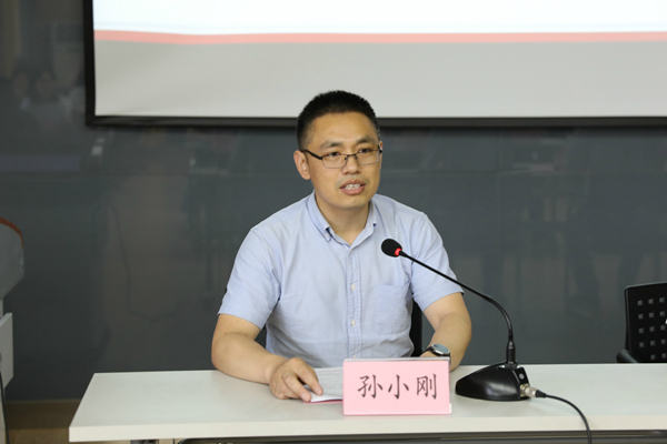 “城市基础设施与公共卫生应急响应”专题研修班开班